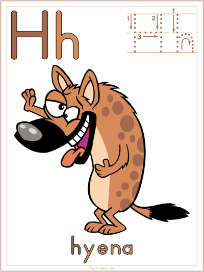 Alphabet Letter H Hyena Preschool Lesson Plan Printable Activities and Worksheets