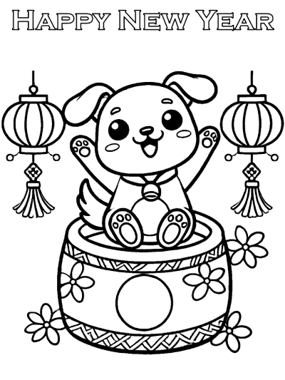 chinese new year dog coloring page