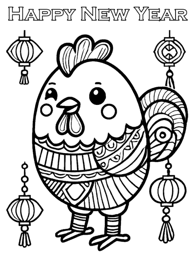 chinese new year rooster coloring page