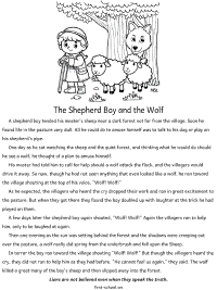 the shepherd boy and the wolf fable coloring page with text