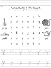 letter y word search and handvriting